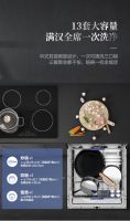 美的中式灭菌洗碗机RX20| 颜值与品质,生活与艺术的平衡美