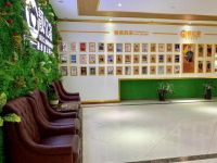 聚英雄·创共赢丨法米欧云购8.16全国城市合伙人招募峰会