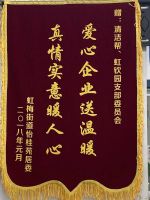 上海将设定家政本科,&ldquo;清洁帮&rdquo;品牌争做家政保洁行业&ldquo;领跑者&rdquo;