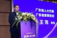 顺联家居汇·北区2020年商户联谊年会