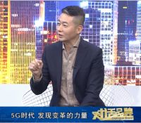 央视专访周理新：智能好锁杨格造！高品质智能锁如何打造