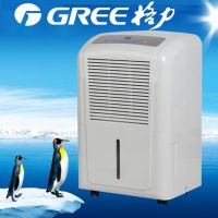 2020除湿机排行榜揭秘 除湿机十大品牌分析