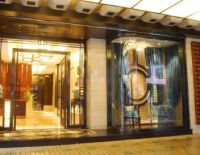 布艺的典藏与创新研讨会，探索布艺新走向