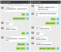 瀚海法拍网APP重磅上线！打造法拍房全新智能服务平台