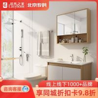 回馈“家”人  居然之家21周年“家居周”活动温情上线