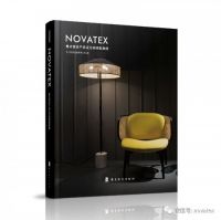 诺华·中国惊艳亮相深圳家纺展，整合全球资源打造高端软装供应链