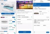 新思路才能破局！百思佳新零售模式革新业内传统