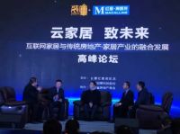 装库科技王敬：世上没有白走的路，每一步都算数