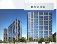 壹號院十年巨变，海淀生活迭代