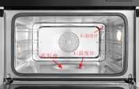 蒸烤箱什么牌子好，哪些品牌和型号靠谱好用