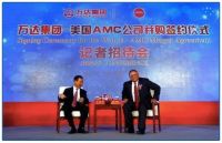 硬扛8年！最惨烈的海外大收购还是败了......