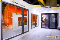 摘“星”成功，伟业荣获门窗幕墙行业的诺贝尔奖“创新星品奖”