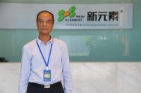 新元素建造城市地标 树立行业“地标”