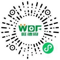 万象21周年品牌大促月 钜惠来袭