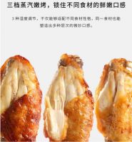 凯度嵌入式蒸烤一体机怎么选？五款主打蒸烤一体机型号对比