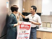 靓家居装修口碑良好，这次十亿补贴背后连《小强热线》新闻主播小强都点赞