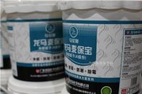 【名雕家装讲坛】看起来平平无奇的大白墙，其实是扫地僧？