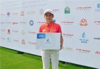 2020中国高尔夫球业余公开赛首站圆满收杆：美而浦为冠军加冕