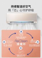 松下D系列空调入选“质检优选”,817苏宁直播间等你来撩