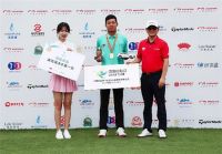 2020中国高尔夫球业余公开赛首站圆满收杆:美而浦为冠军加冕