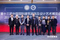 逛展，是谁的必修课？