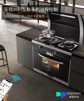 集成灶哪个牌子好，为何要选第三代集成灶？