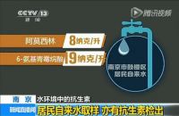 饮水安全难题怎么破？碧水源纳滤净水机D601来解惑