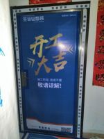 圣诞鸟整装工地里的这些东西，让他满意地笑了！