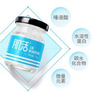 8款鲜炖燕窝口碑报告：肌活、小仙炖、北京同仁堂表现一般