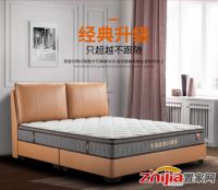 东宝27周年庆活动特别更新诚意之作