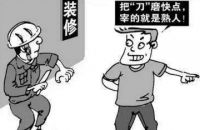 台风导致人财两空，这些法律知识必须懂！