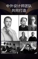 承包三个展位！格调家私要在深圳家具展上做这些大事？