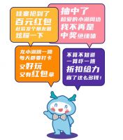 龙湖品牌推介官,带货直播!江西龙湖三盘连播人气爆棚