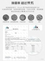 “神兽”还没开学，为了家人健康我选择入手鲨客蒸汽拖把！