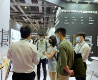 再引新趋势 想的电热毛巾架新品亮相上海国际酒店用品展