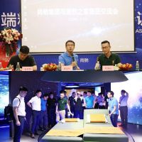 尚驰家居“三板斧”亮相！未来睡眠生活方式就看他了