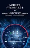 这机器，我芙了！用户高口碑添可智能洗地机，太好用了！