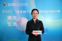 直击“张謇杯”评比现场 | 快看看哪位大咖评委“拍了拍”你？