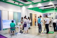 三棵树亮相2020年Hotel Plus 上海国际酒店及商业空间博览会