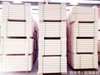 新格局下,杭加&ldquo;稳、快、合、扩&rdquo;的进军模式能否缔造行业传奇?