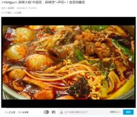 到底是谁在看“吃播”？