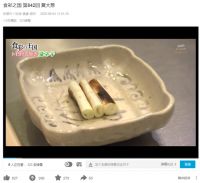 到底是谁在看“吃播”？