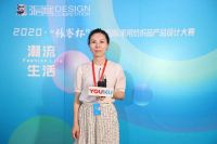 2020“张謇杯”评比现场 | 快看哪位大咖评委“拍了拍”你？