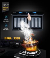 吸烟又除油，德本V17还原清爽厨房