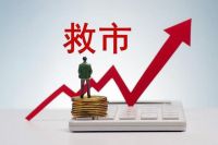 “打地鼠”式调控来袭，房价会大跌吗？一个“坏消息”传来了