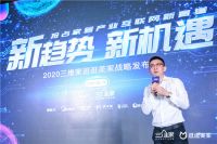 逛逛美家战略新发布,四大赋能抢占家居产业互联网新赛道