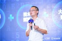 逛逛美家战略新发布,四大赋能抢占家居产业互联网新赛道