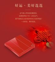 2020下半年，德力西电气家居全力助攻运势当红！