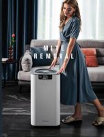 SoleusAir舒乐氏全屋空气净化器：健康品质生活，尽情放心呼吸