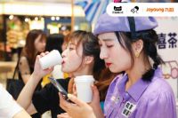 九阳×喜茶×天猫潮LIVE:在家做喜茶,玩出“喜茶自由”新潮流